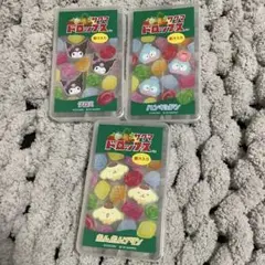 (使用済み)サンリオ サクマドロップス　ケース3個
