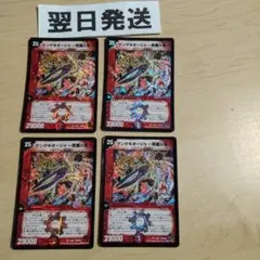 土牛様 リクエスト 2点 まとめ商品▼