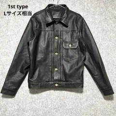 未使用級☆カウレザートラッカージャケット　1st 牛革　Gジャン　ブラック 未使用級☆カウレザートラッカージャケット 1st 牛革 Gジャン ブラック
