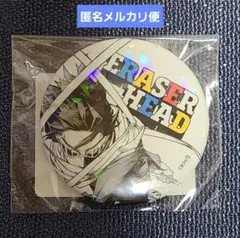 2026年最新】缶バッジ 相澤消太の人気アイテム - メルカリ