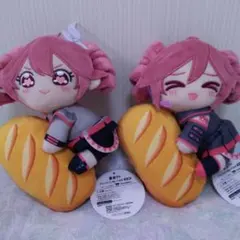 重音テト フランスパンぬいぐるみ  全2種セット