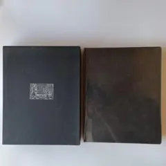 木原康行・1983年エングレービング/銅版画「5作品」エッジング