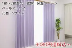 Item thumbnail for item 4feeb6fa-09ec-42ee-8d4c-f51e9b96f98b