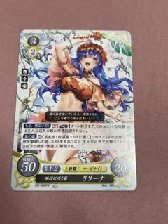 2026年最新】ファイアーエムブレムサイファ プロモの人気アイテム