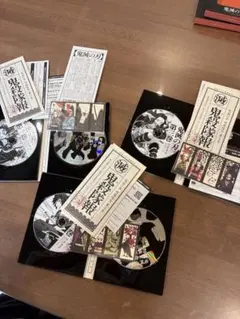 【★超美品★】鬼滅の刃　立志編　DVD　全巻　完全生産限定版【★特典充実★】 鬼滅の刃 立志編 完全生産限定版 DVD 全巻セット - メルカリ