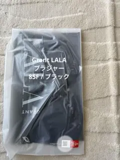 LALA Grant Fantasy 骨盤ガードル 82サイズ オリーブ - メルカリ