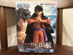 ONE PIECE  ルフィ　フィギュア 出航 モンキー D ルフィ