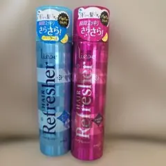 リーゼ ヘアリフレッシャー スプレー アイスミント シャンプーの香りのサムネイル
