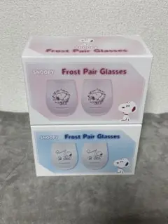 新品未使用 スヌーピー フロスト ペアグラス 2種 セット