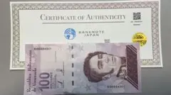 2026年最新】rv償還の人気アイテム - メルカリ