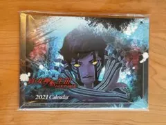 真女神転生III NOCTURNE 2021カレンダーのサムネイル