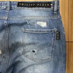PHILIPP PLEIN straight damagedenim 34インチのサムネイル