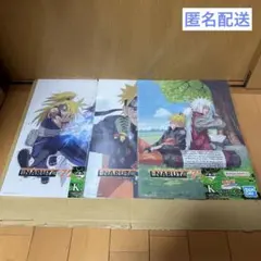 一番くじ ナルト 疾風伝 輪廻の嘆きと平和の懸け橋 K賞　ビジュアルボード　3種