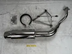 2026年最新】フォルツァmf08 マフラーの人気アイテム - メルカリ