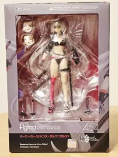 figma バーサ－カー/ジャンヌ•ダルク[オルタ] 未開封未展示品
