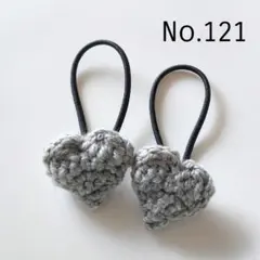 Item thumbnail for item b24a50e6-47be-4545-b482-013165e93f00