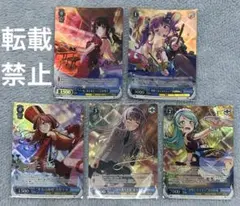 WS ヴァイスシュヴァルツ ロゼ 一斉掃射 レオパルト SSP サイン - メルカリ