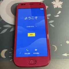 Item thumbnail for item 54dab615-6947-4433-9473-fcc6355be17b