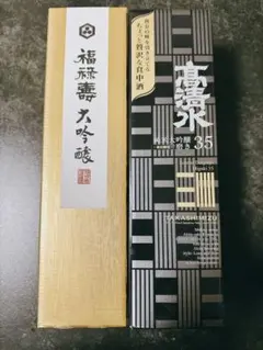 北洋 純米大吟醸 袋吊 1800ml 木箱入り 富山 魚津酒造 - メルカリ