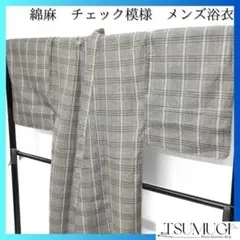 Item thumbnail for item 303afdc6-1110-4389-97e0-64fcbdfbb9f3