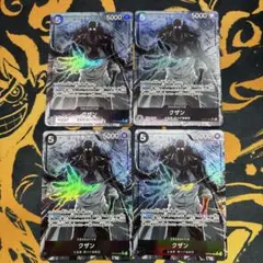 クザン　パラレル　４枚　ワンピースカードゲーム
