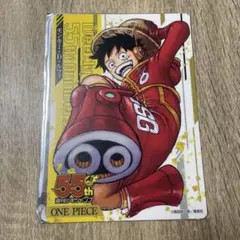 週刊少年ジャンプ　55周年　付録未開封　ワンピースカード　ルフィ 2026年最新】ルフィ カード 55周年の人気アイテム - メルカリ