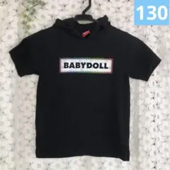 フード付き半袖Tシャツ　130