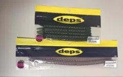 2025年最新】キンクー 13の人気アイテム - メルカリ