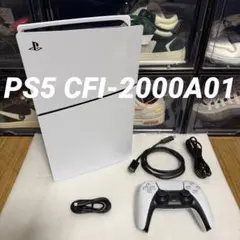 SONY PS5本体 CFI-2000A01 ディスクドライブ