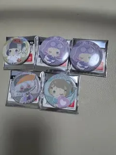 Item thumbnail for item 9a7439a2-9f34-42ba-beee-bf72b57eac49