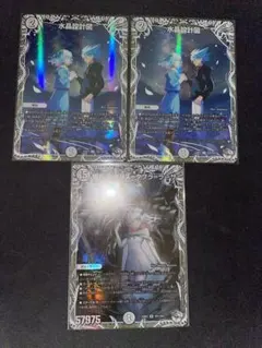 2025年最新】クリスタブララーサの人気アイテム - メルカリ