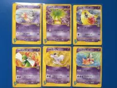 d*7様 ポケモンカード VS イツキのポケモン 6枚セット d*7様 ポケモンカード VS イツキのポケモン 6枚セット - メルカリ
