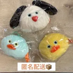 mojojojo フェイスマスコット　３個セット