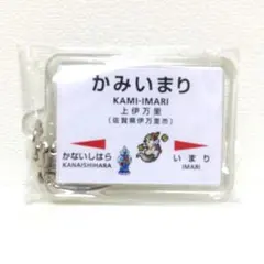 Item thumbnail for item f74bce64-7390-4e4d-a3a8-36b044b857bd