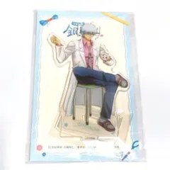 銀魂 坂田銀八 アクリルスタンド