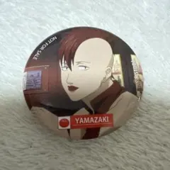 山崎退　缶バッジ 銀魂 入場者特典