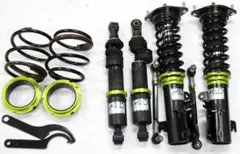 2026年最新】ワゴンR 車高調の人気アイテム - メルカリ