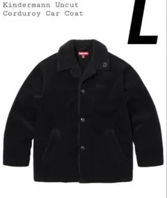 2026年最新】Kinder supremeの人気アイテム - メルカリ