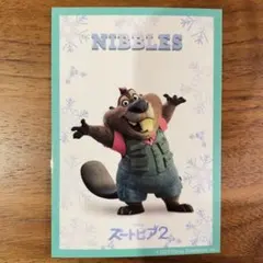 Item thumbnail for item d34ab1a8-dcda-42fb-910f-874ec5aae2b7