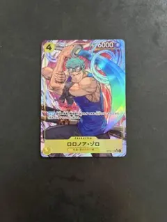 ワンピースカード 神の島の冒険 ロロノア・ゾロ　SR パラレル