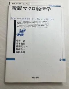 Item thumbnail for item 42abf0c9-413a-498e-a813-62de56832d37