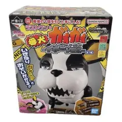 2025年最新】番犬 ガオガオの人気アイテム - メルカリ