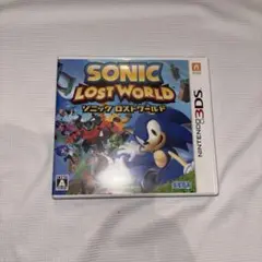 3DS ソニック ロストワールド