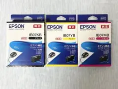 エプソン EPSON 純正 インクカートリッジ IB07 【目印：マウス】セット