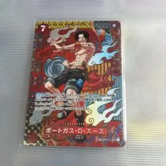 2026年最新】ポートガス・D・エース sr spの人気アイテム - メルカリ