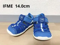 IFME 14.0cm サンダル 青　水陸両用