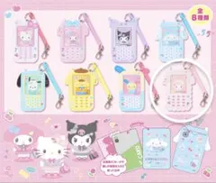 Item thumbnail for item 96e65a6d-1e28-4b7b-8d4f-134be0c5ec65