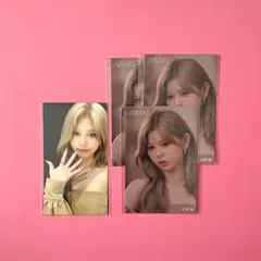 NiziU｜AWAKE リク RIKU 4点セット ステッカー トレカ