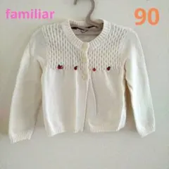 Item thumbnail for item d1f6f3ed-c6c6-4ba0-8299-3e1c1d37c8c0