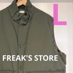 フリークスストア ダウンベスト